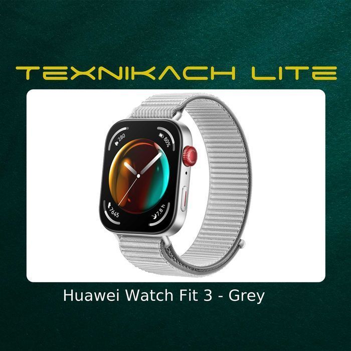 Новый! Huawei Watch Fit 3 - Доставка Бесплатно