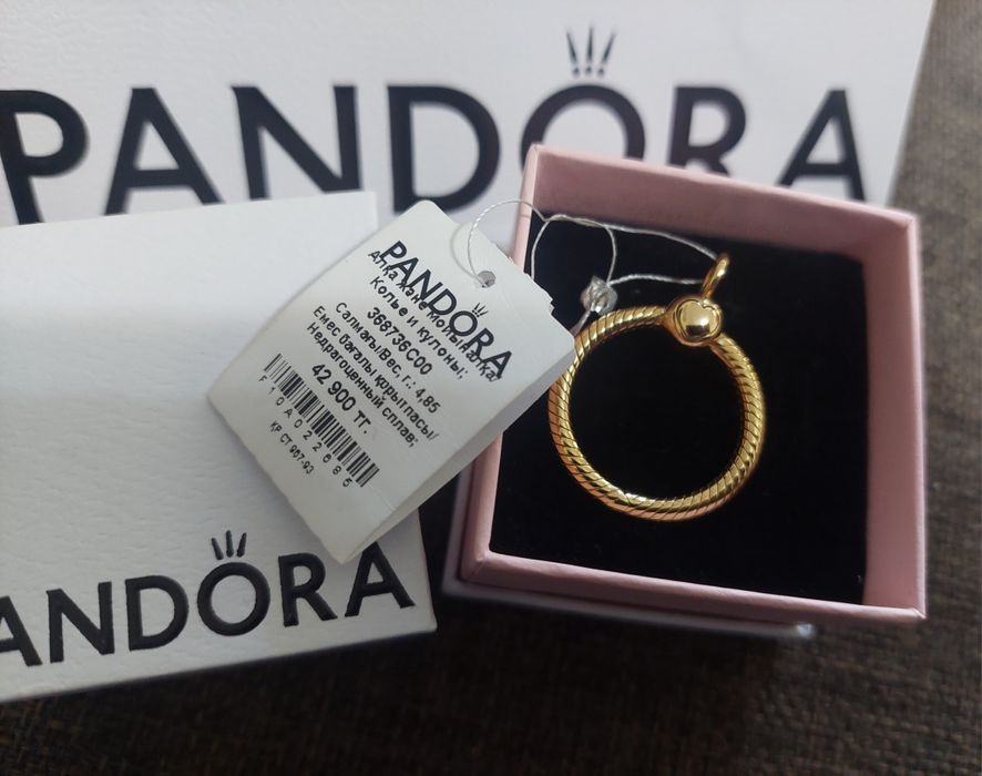 Pandora Подвеска