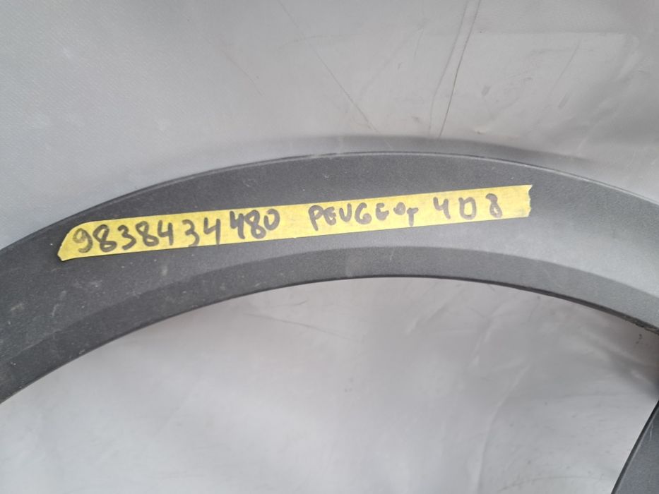 Лайсна калник пежо 208    Peugeot 3008 408  5008