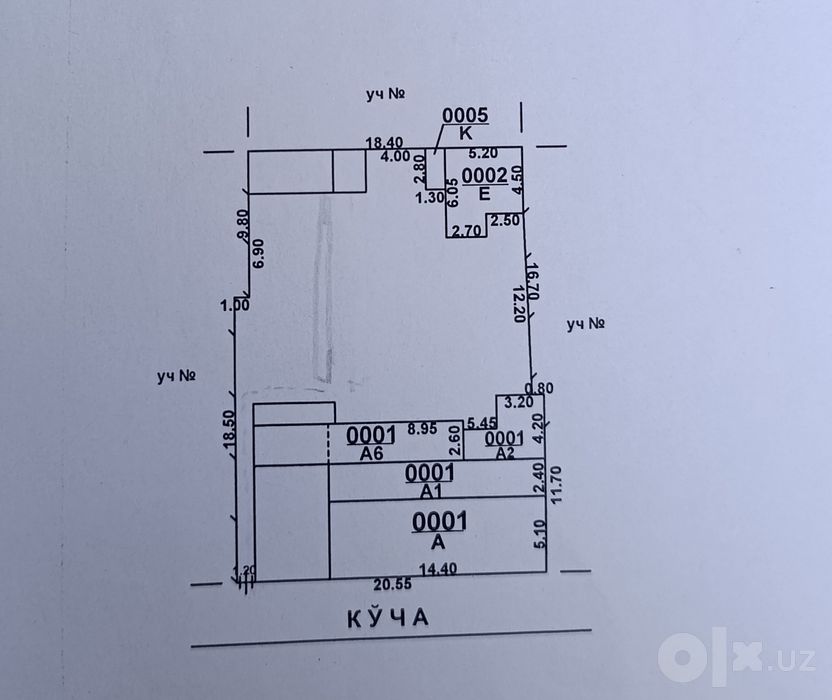 Центр! Катта Мирабад, 5.64 сотки.