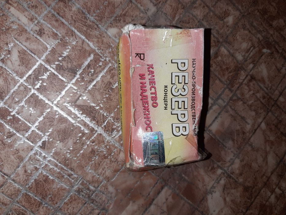Запчасти  на  ВАЗ
