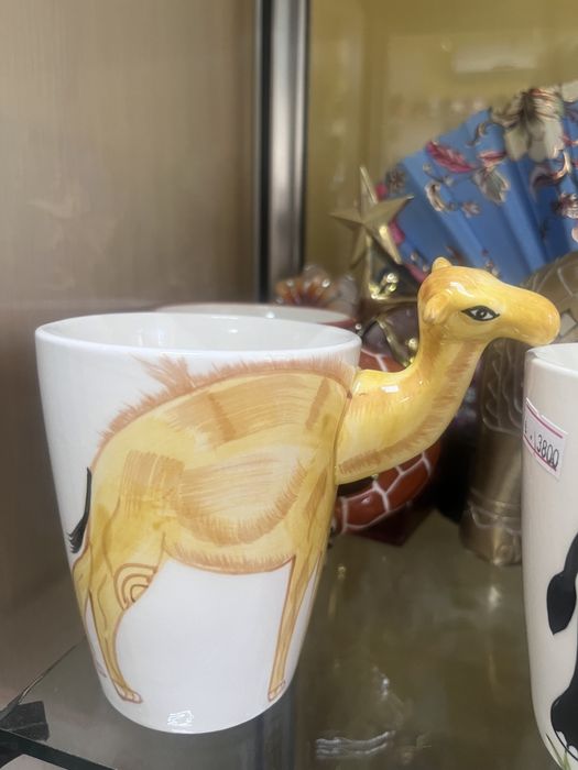 Кружка керамическая подарочная 400 мл