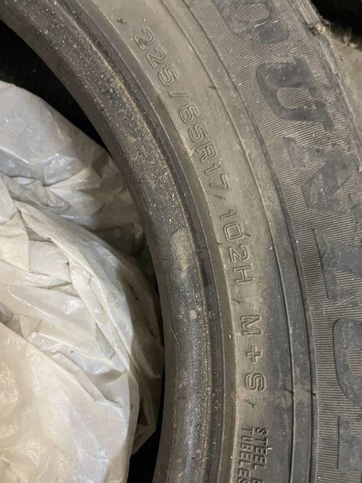 Продам шины всесезонные