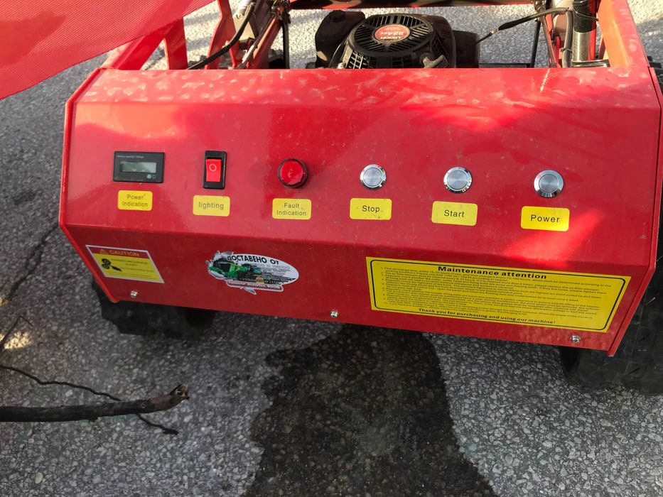 Робот косачка - с дистанционно - 
RLM-800P