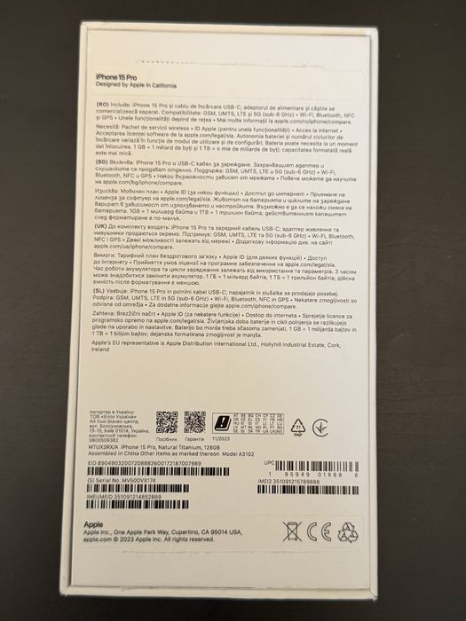 iPhone 15 Pro, 128 Gb, Natural Titanium