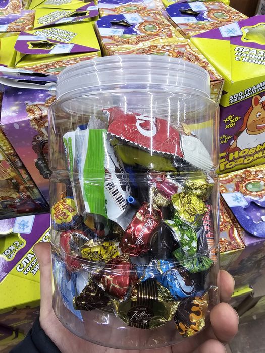 Новогодние кульки