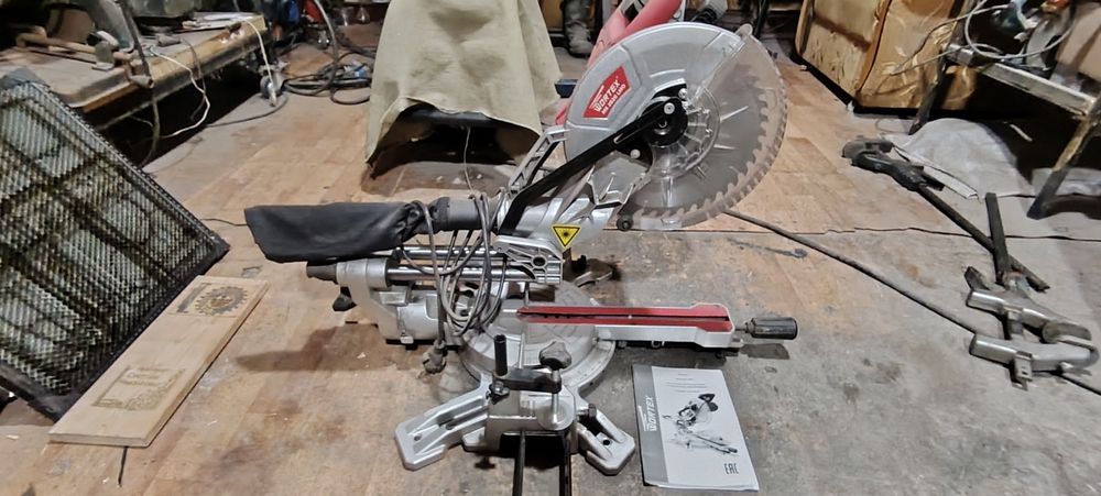 Торцовочная пила