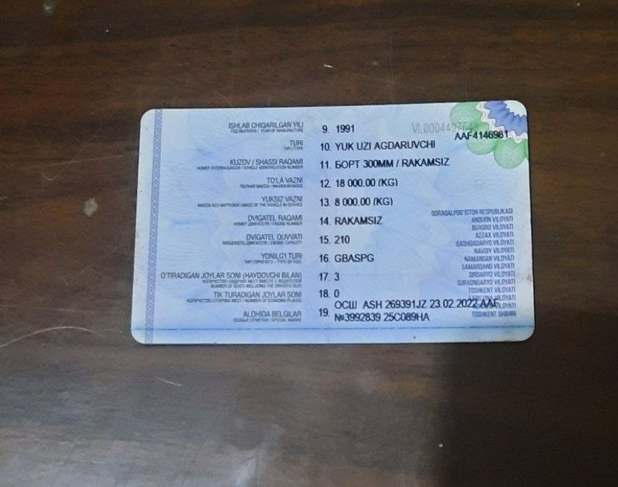 KAMAZ SOTILADI surxindaryo shurch