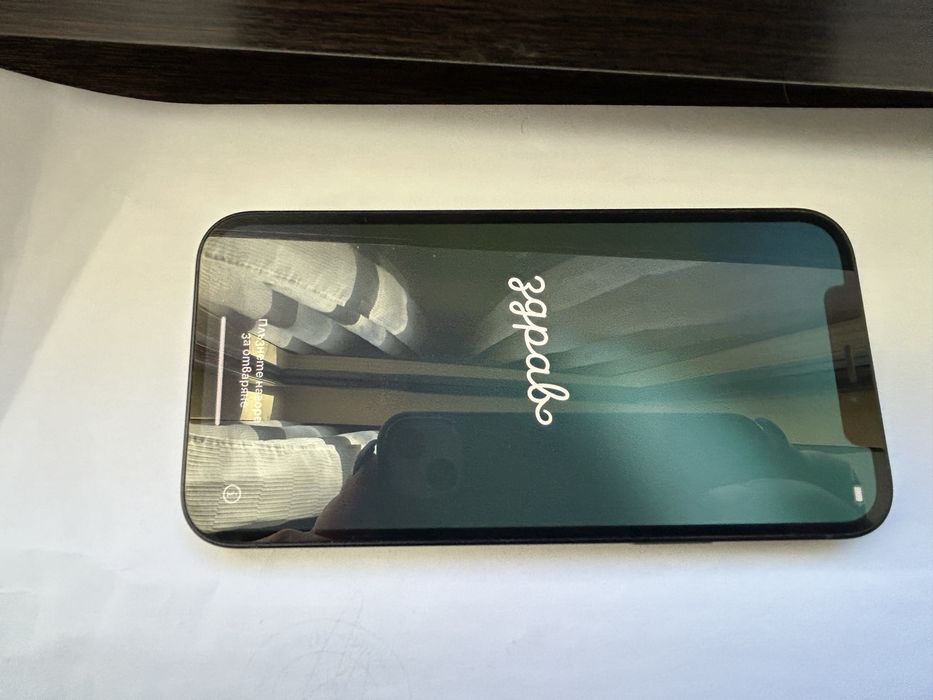 Iphone 12 128gb black