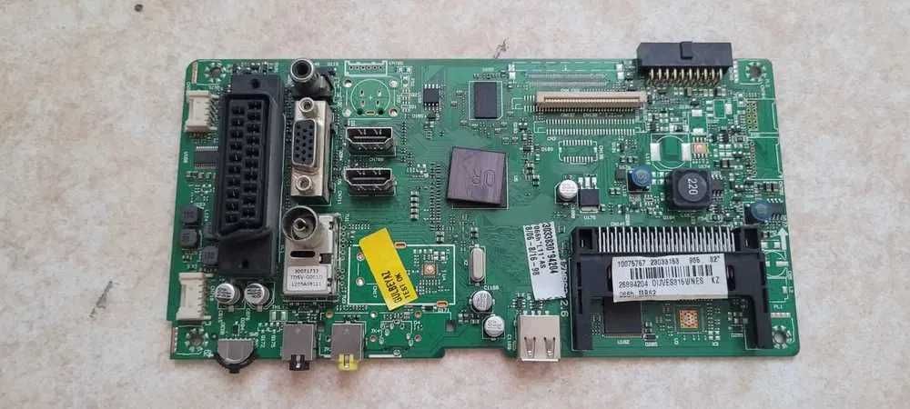 Продам материнские платы/блоки питания