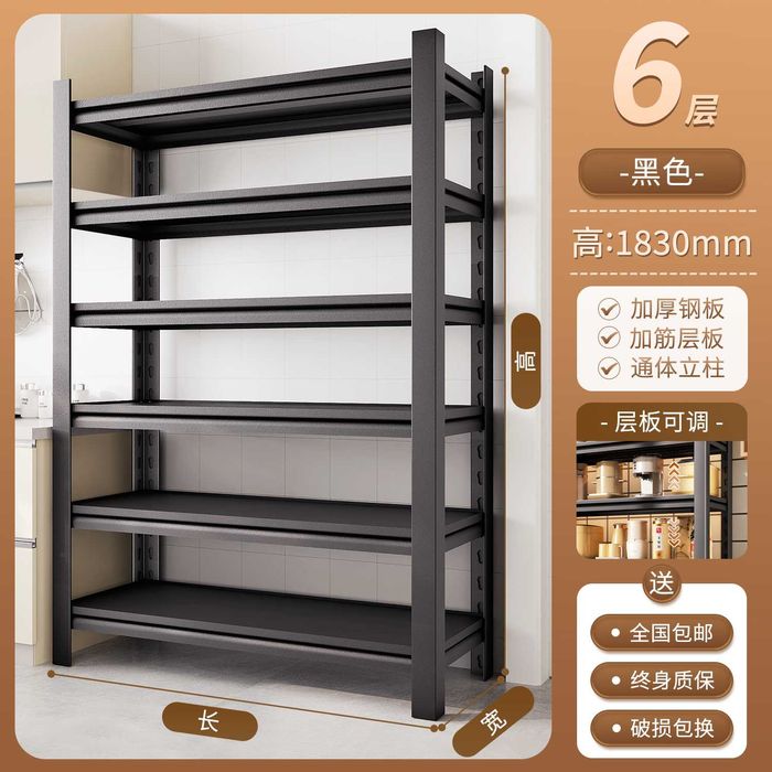 Oshxona mebel / Темир полка / Железная полка для кухн