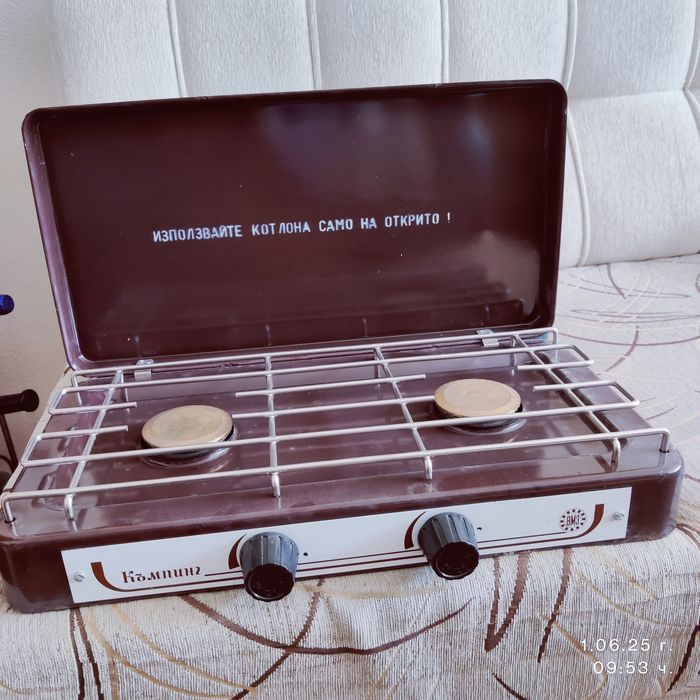 Къмпинг котлони 2бр