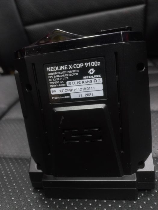 Neonline 9100Z hybrid