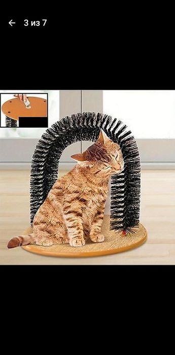 Продам чисалку для кошек