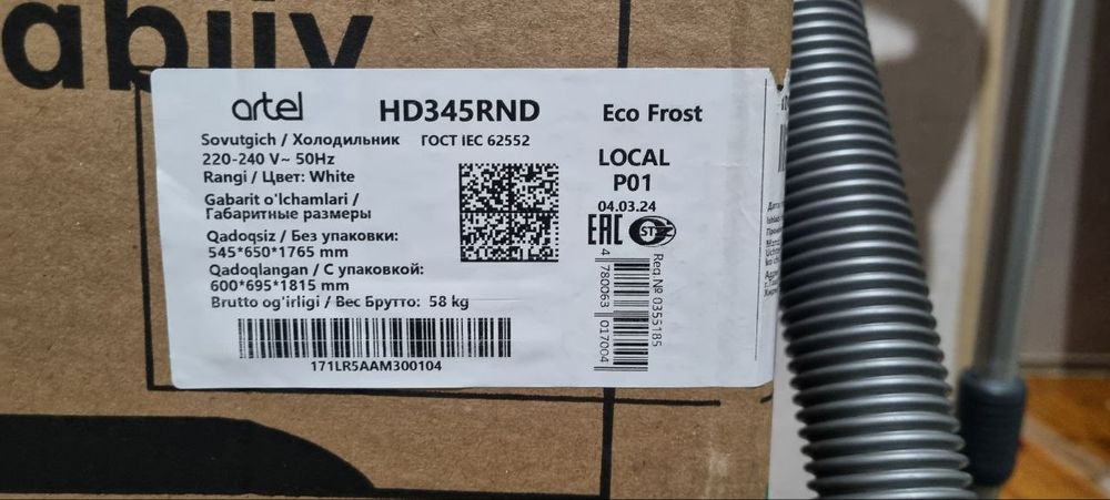 Sotiladi Artel HD345RND eko frost yengi rangi oq