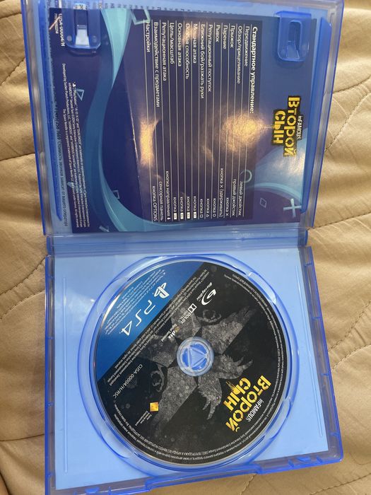 Игра на пс4 и пс5 Второй Сын