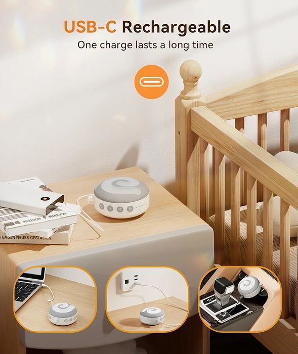 Машина за бял шум