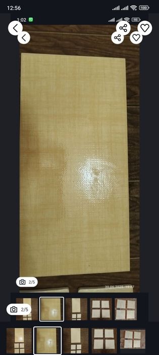 Остатки плитки новая