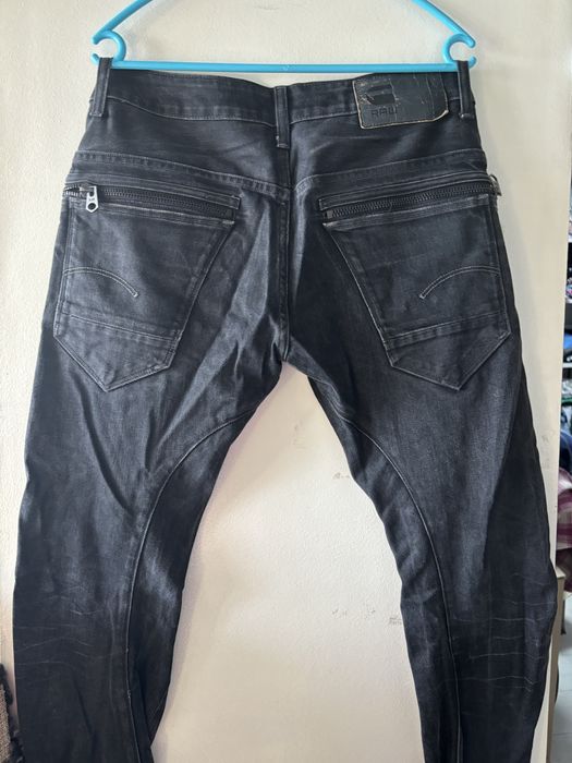 Мъжки дънки G-star