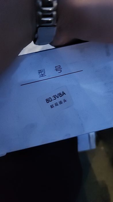 Akkumulyator sotamiz 70ah 72v 1 yillik kafolatli lityum temir fosfat