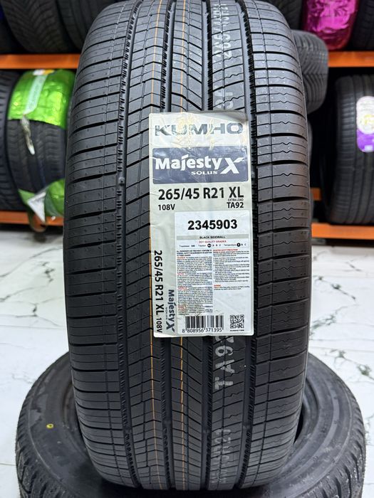Kumho majestyX solus R21