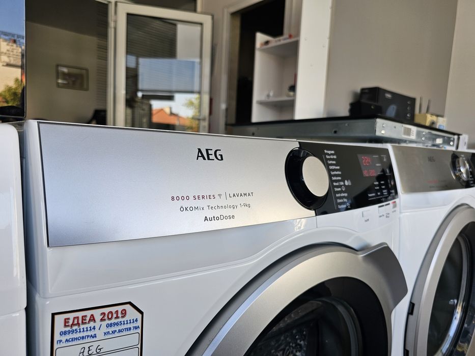 Пералня AEG 8000 Series Auto Dose