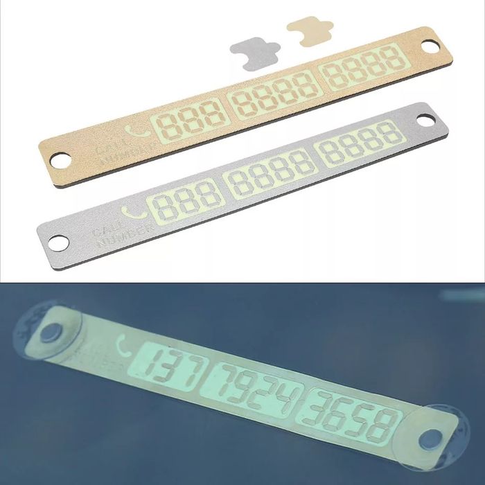 Табличка с номером телефона