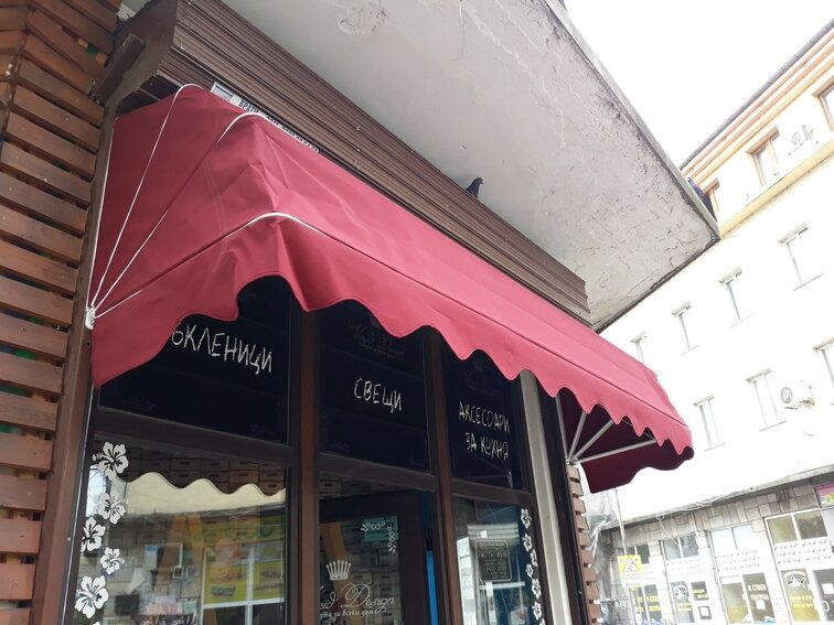 Сенник-тента-шатра тип кошница-кабрио