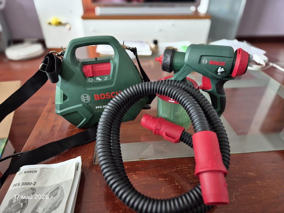 Пистолет за боядисване BOSCH PFS 3000-2