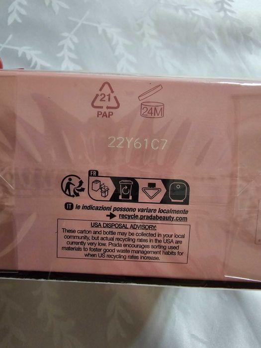 Prada Paradoxe Intense EDP 90 мл . Нов. Оригинален.