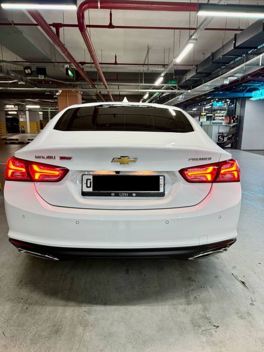 Maibu 2 Turbo polniy Premier