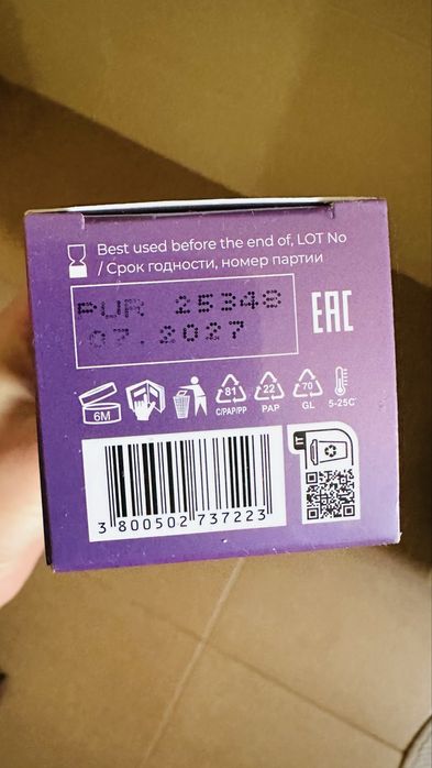 Ser anticelulitic SKIN COCOSOLIS