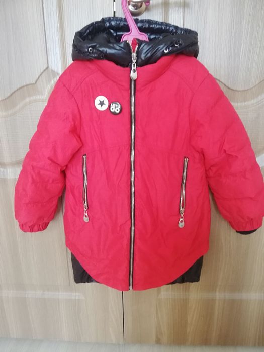 Пуховик для девочки