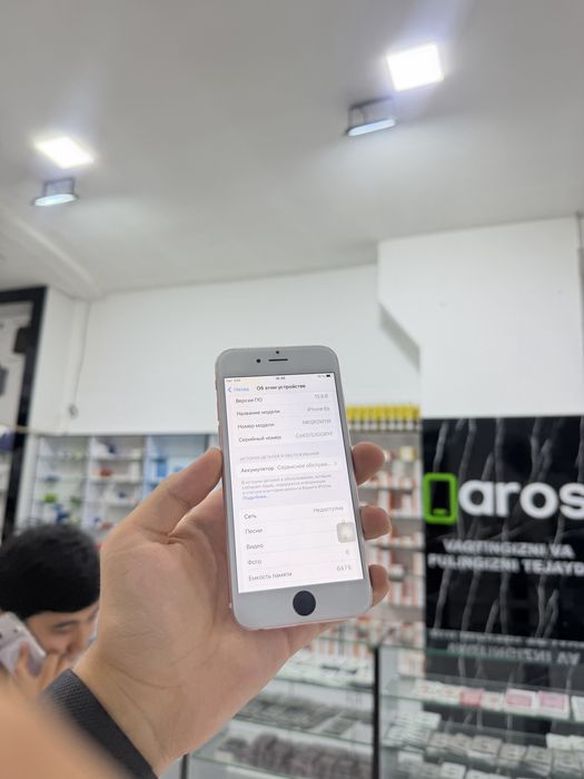 iPhone 6S 64gb срочни сотилади