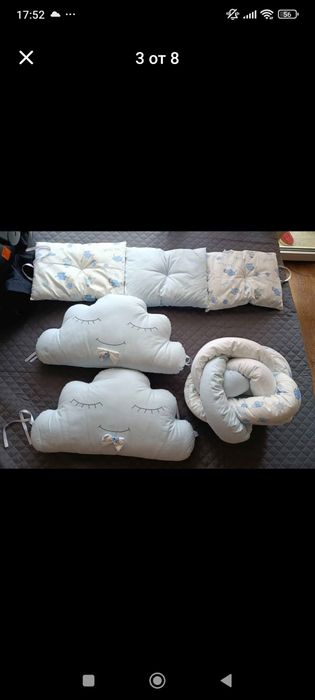 Комбиниран обиколник за цяло легълце за бебе момче 120/60см