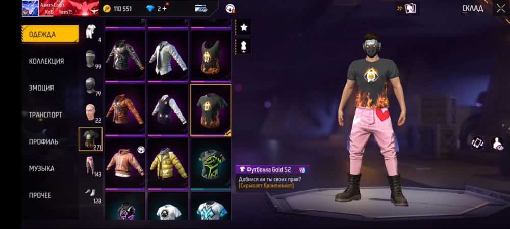 фри фаер акаунт звондаймз саудасы бар