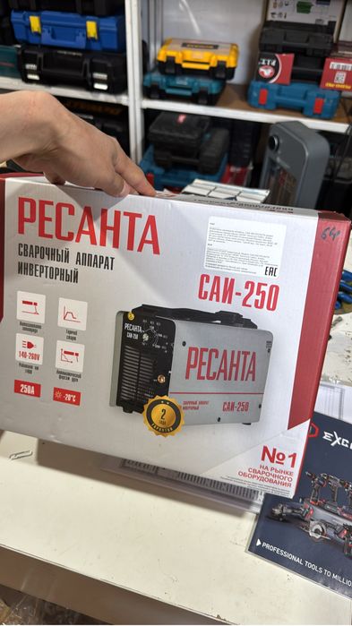 Сварка ресанта 250 б/у  1 год гарантии сварочный аппарат