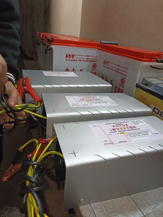 Invertor Yups 12дан 220волт