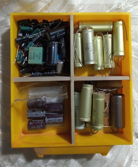 Продаются радиодетали