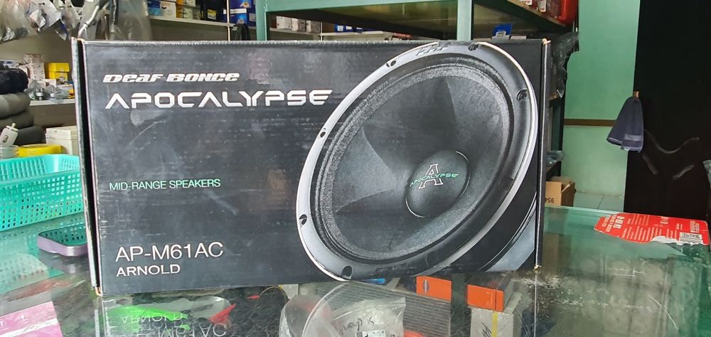 Arginal 180w eshik kalonkalar