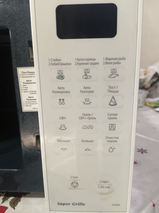 Продам микроволновку +свч печь