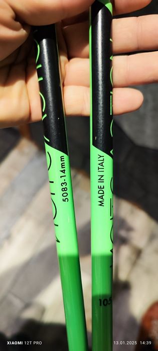 Ски 120см плюс апарати и щеки карвинг