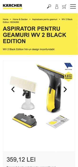 Aspirator pentru geamuri KARCHER WV 2 Black Edition