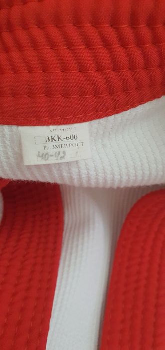 Кимоно для борьбы