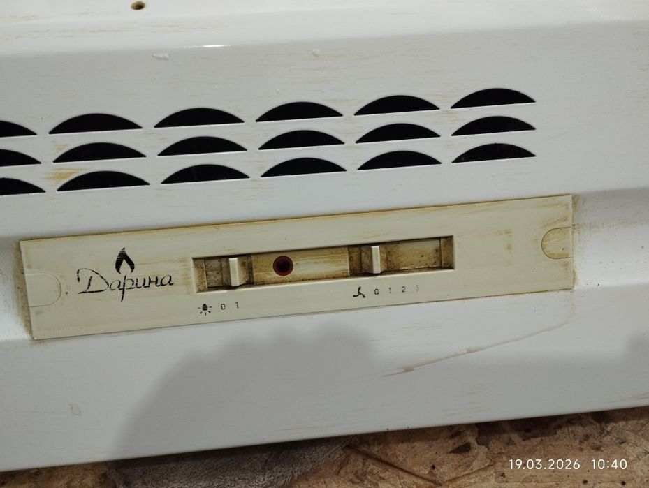 Продам вытяжку для кухни.