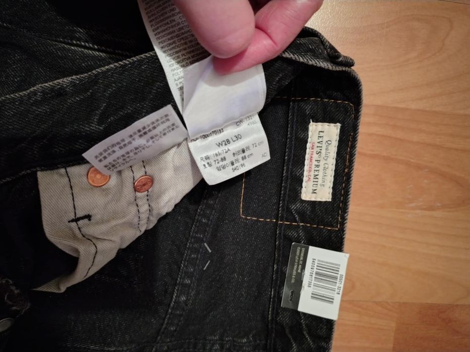Levi's 501 дънки