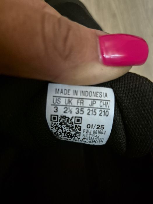 Детски маратонки Адидас Adidas