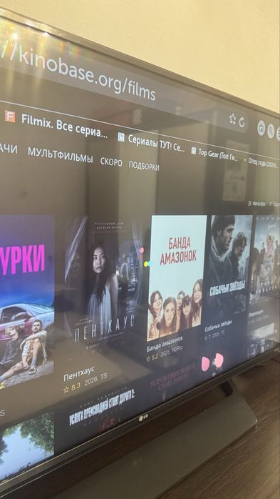 Телевизор LG 49UF771V
