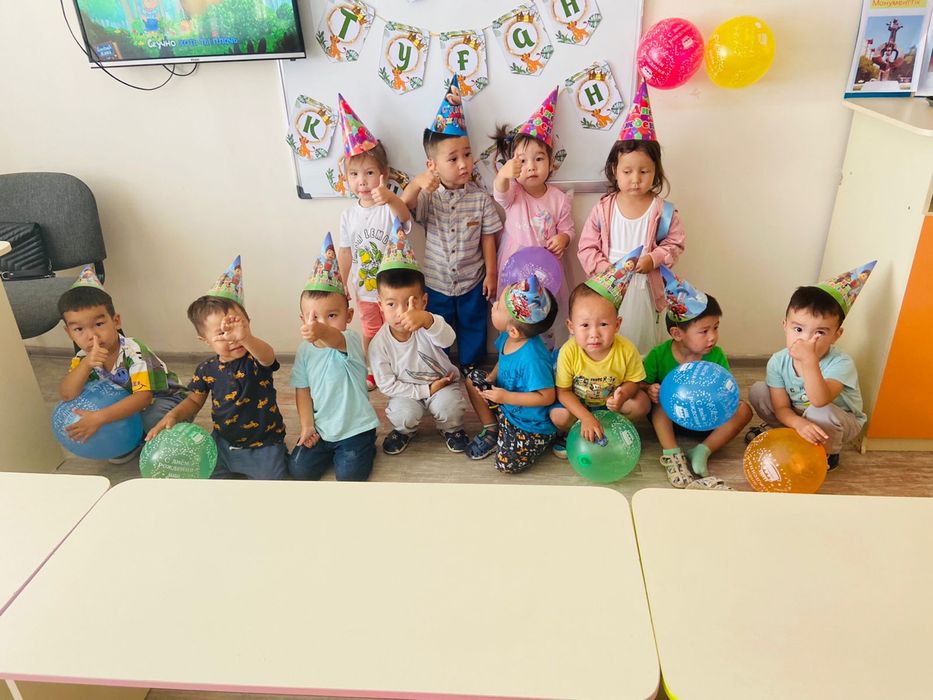 Гирлянда, растяжка именные