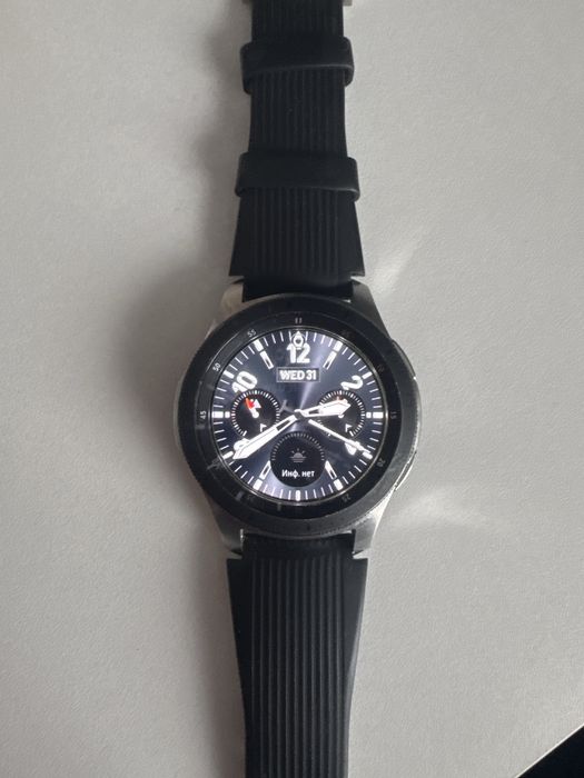 Сагат самсунг бары ыстеп тур ремонт болмаган бары жаксы 100%